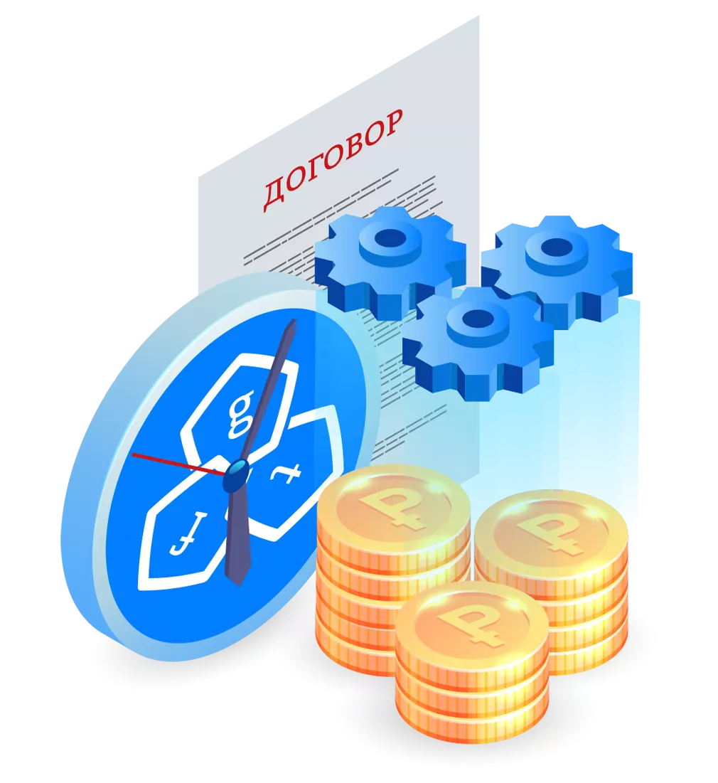 Факторинг банки Биробиджана